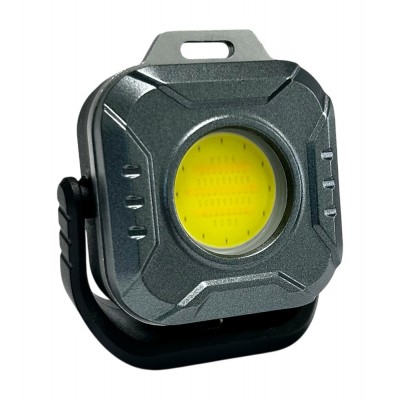 MINI LED WORKLIGHT